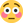 flushed face :flushed_face: